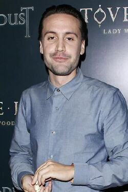 Tim Erem