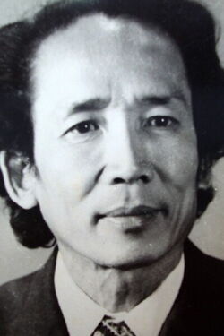 Trương Qua