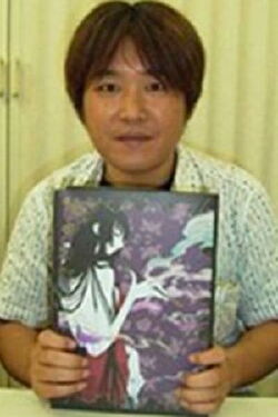 Tsutomu Mizushima