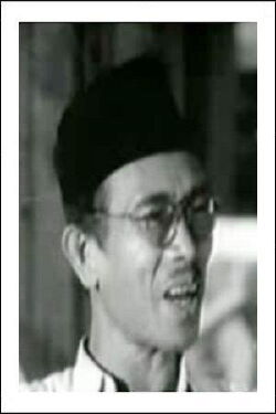 Ulong Jawa