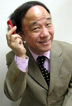 Unabara Haruka