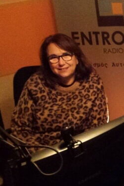 Vicky Kertemelidou