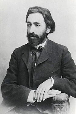 Vrtanes Papazian