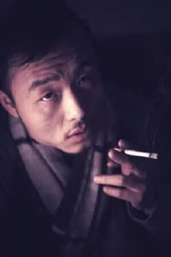 Wang Dong