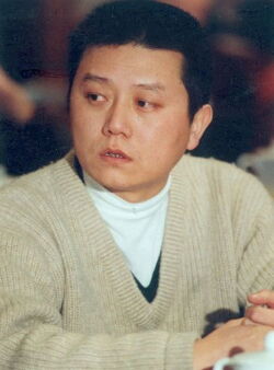 Wang Shuo