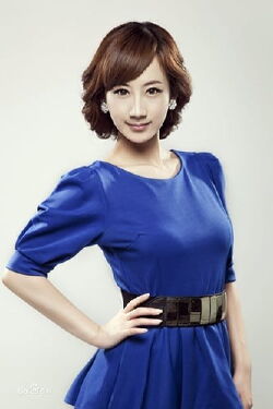 Wang Wanchen