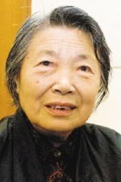 Weijie Lan