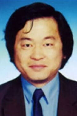Weimin Bai