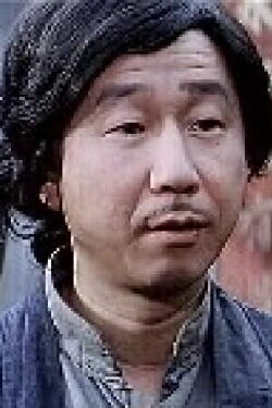Wong Deng-Wo