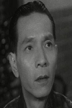 Wong Hang