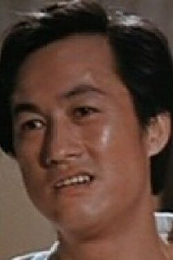 Wu Ngan