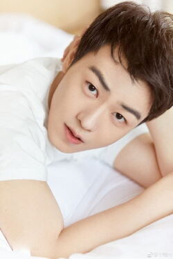 Xiang Yu