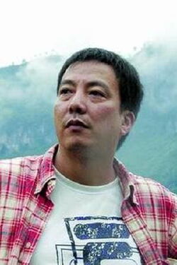 Xiao Feng