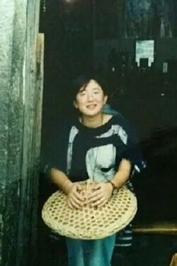 Xiaoya Mou