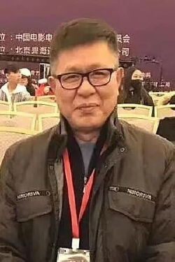 Xu Guangrui