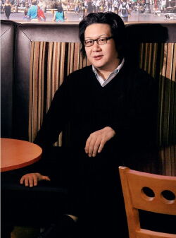 Xu Haofeng
