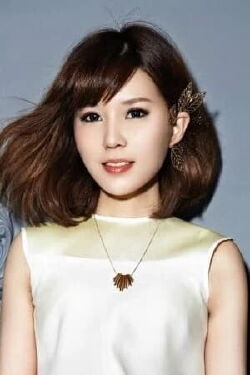 Xu Yi Na