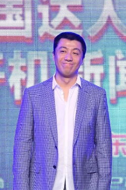 Yan Min
