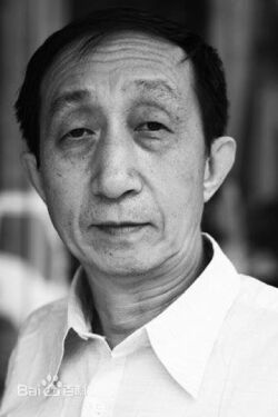 Yang Kexin