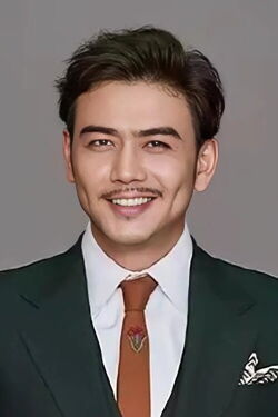 Yang Shuo