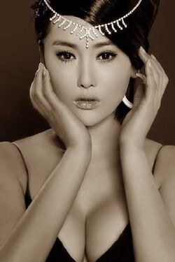 Yang Xin