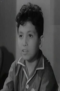 Yasseen Ismail Yasseen