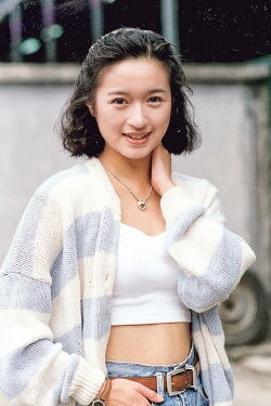 Yeung Ling