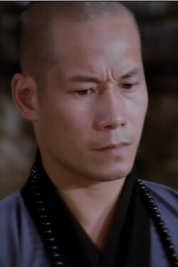 Yeung Wah