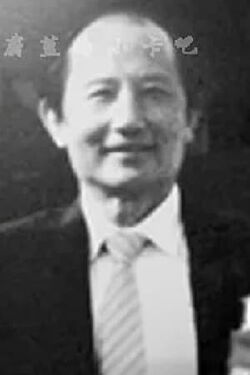 Yi Liu