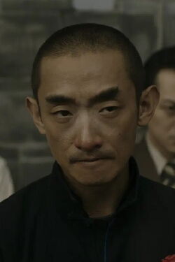 Yi Sicheng