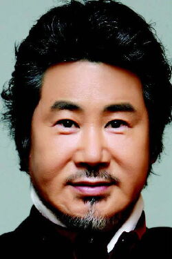 Yoo Dong-geun
