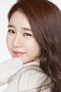 Yoo In-na