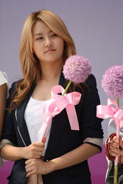 Yoon Ga-eun