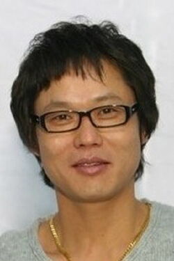 Yoon Yeong-geol