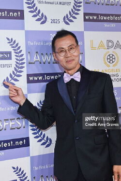 Young Man Kang