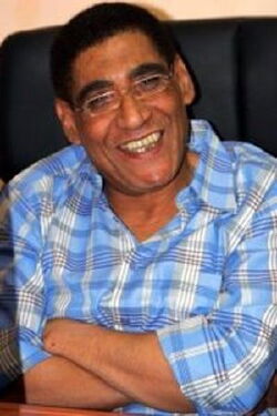 Youssef Eid