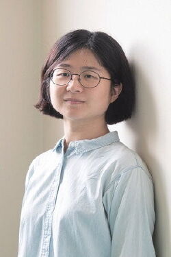 Yu Eun-jeong