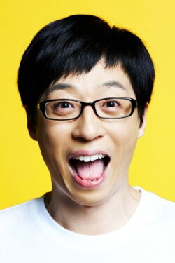Yu Jae-seok