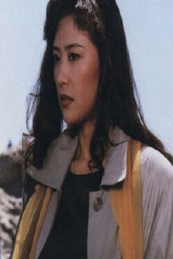 Yu Myeong-jin
