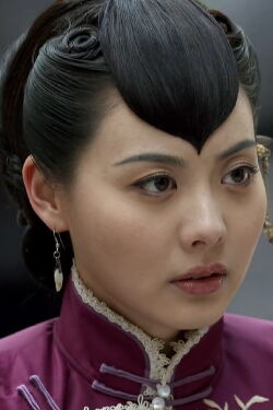 Yu Yuan