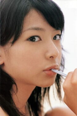 Yui Satonaka