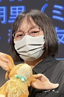 Yuki Inaba