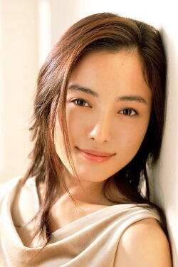 Yukie Nakama