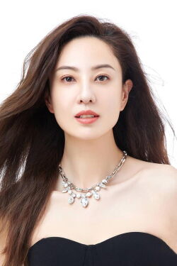 Yumiko Cheng Hei-Yi