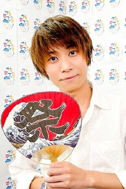 Yuuki Nakajima