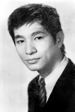 Yuya Uchida