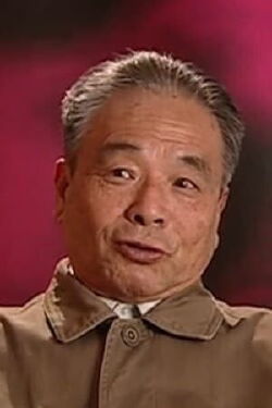 Zepu Bi