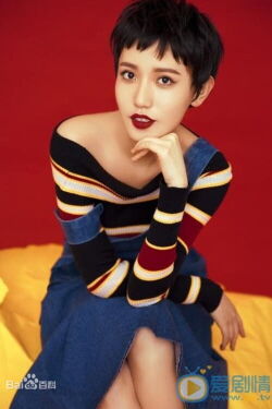 Zhang Lingyue