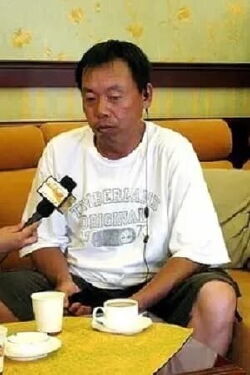 Zhang Ziqiang