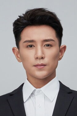 Zheng Haoyuan